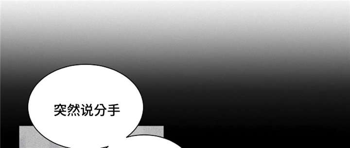 《绯闻》漫画最新章节第23话免费下拉式在线观看章节第【1】张图片