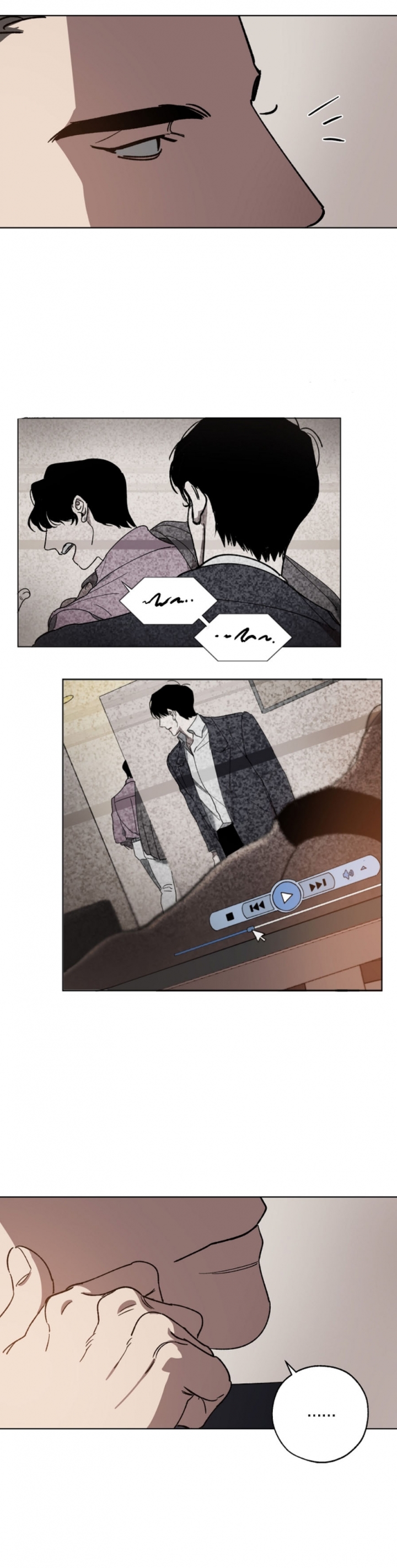 《替身》漫画最新章节第2话免费下拉式在线观看章节第【7】张图片