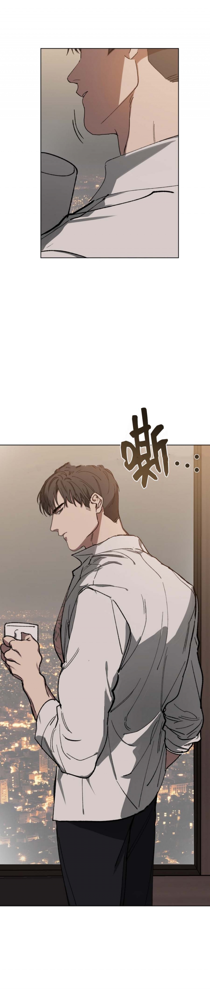 《替身》漫画最新章节第42话免费下拉式在线观看章节第【10】张图片