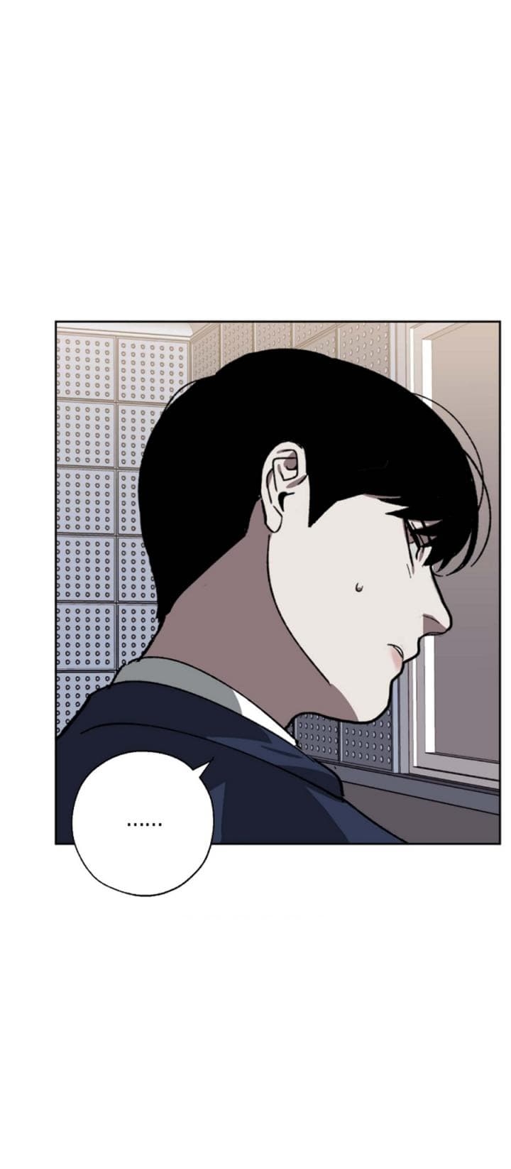 《替身》漫画最新章节第84话免费下拉式在线观看章节第【11】张图片