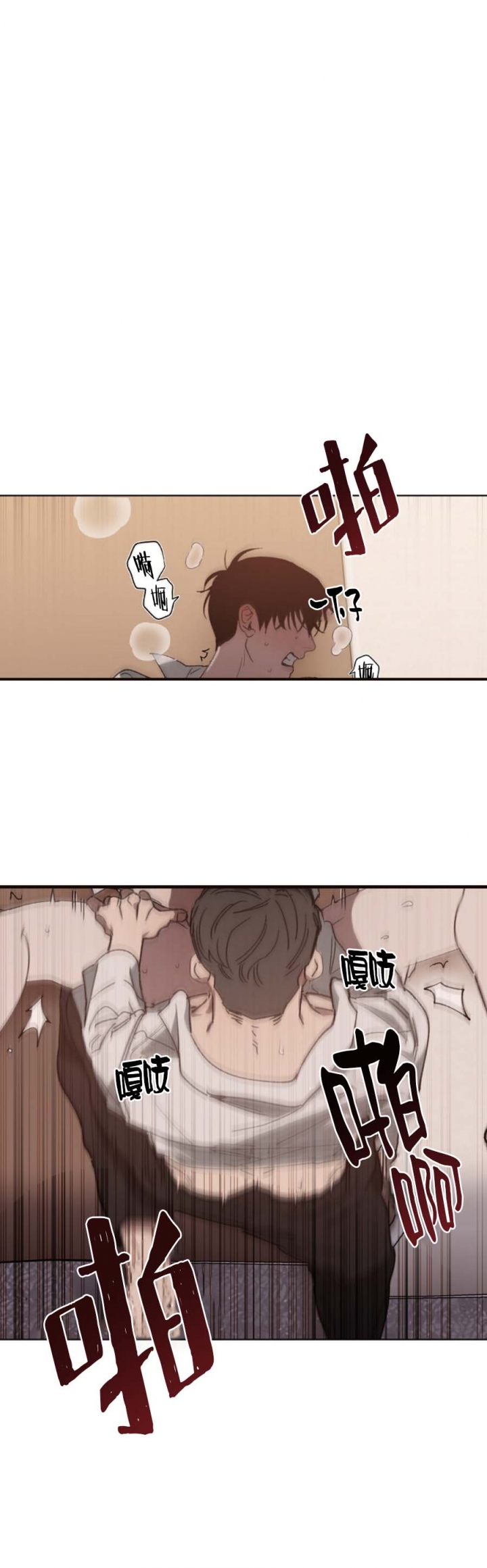 《替身》漫画最新章节第45话免费下拉式在线观看章节第【6】张图片