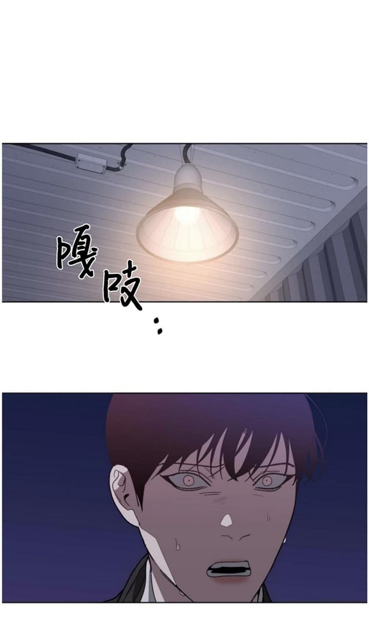 《替身》漫画最新章节第90话免费下拉式在线观看章节第【21】张图片