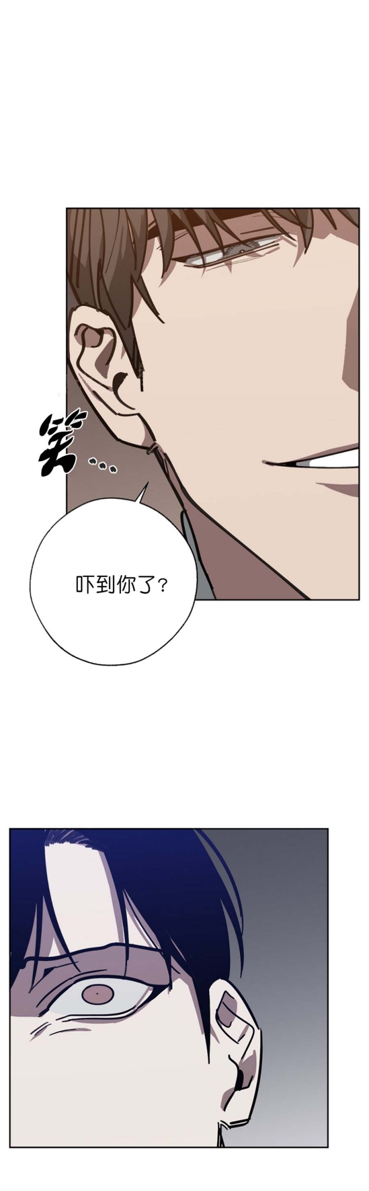 《替身》漫画最新章节第109话免费下拉式在线观看章节第【7】张图片