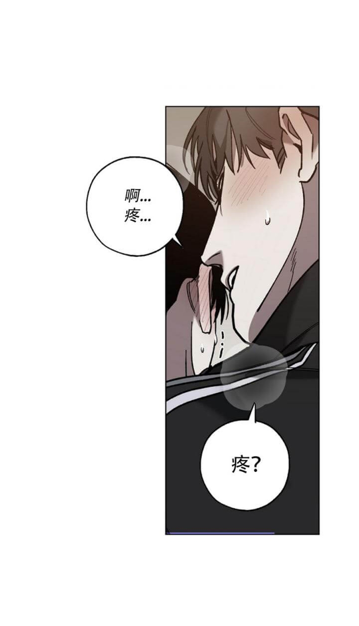 《替身》漫画最新章节第71话免费下拉式在线观看章节第【10】张图片