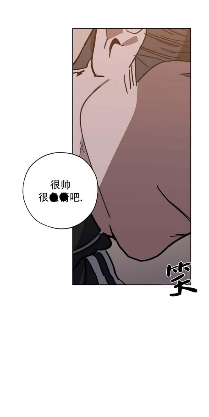 《替身》漫画最新章节第92话免费下拉式在线观看章节第【7】张图片