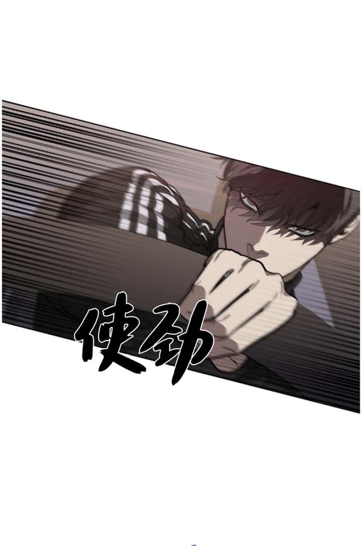 《替身》漫画最新章节第89话免费下拉式在线观看章节第【21】张图片