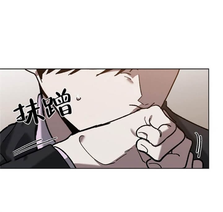 《替身》漫画最新章节第69话免费下拉式在线观看章节第【8】张图片