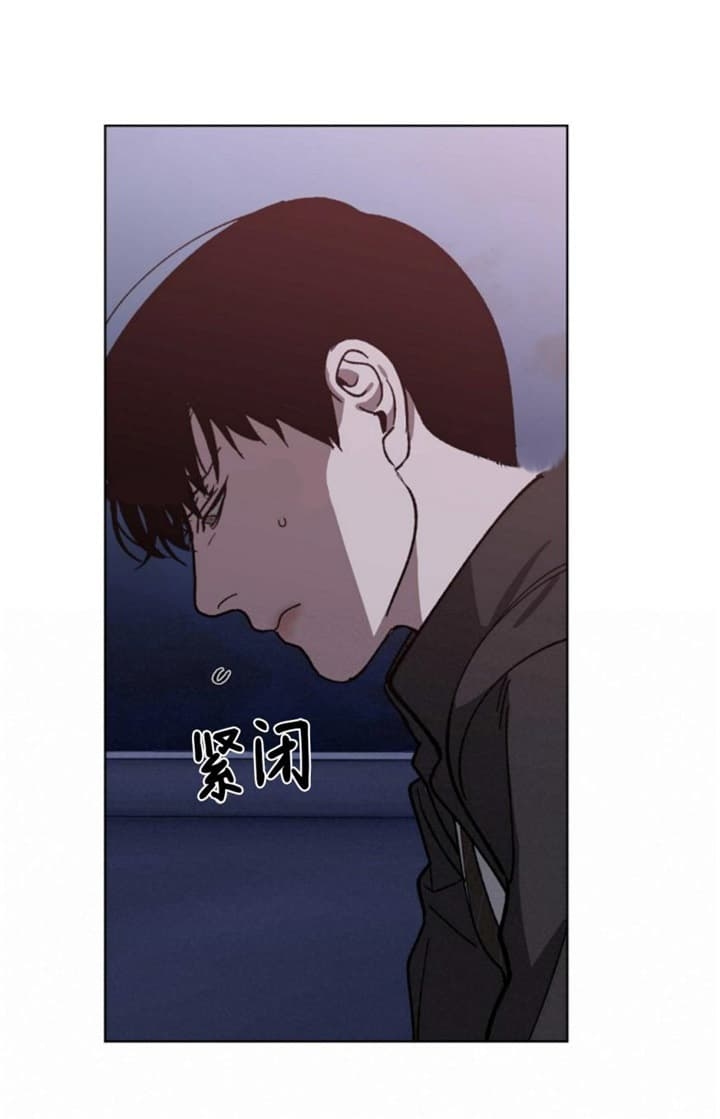 《替身》漫画最新章节第90话免费下拉式在线观看章节第【13】张图片