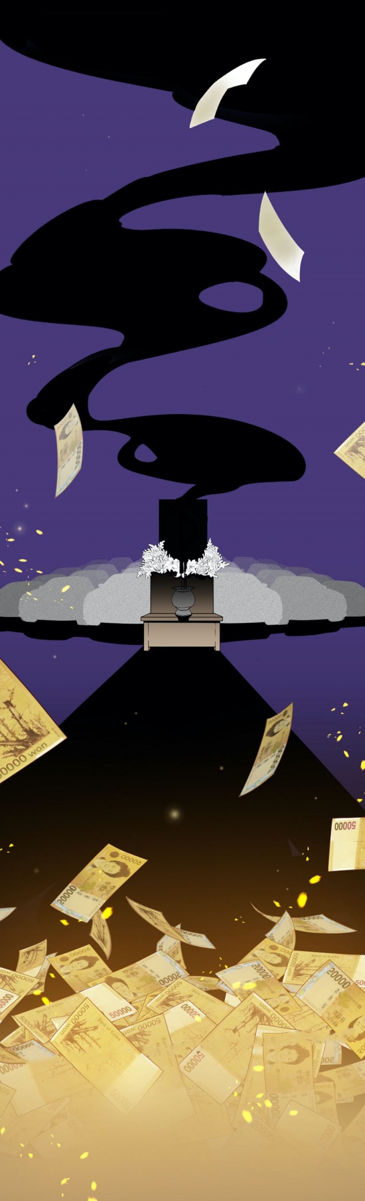 《替身》漫画最新章节第4话免费下拉式在线观看章节第【9】张图片