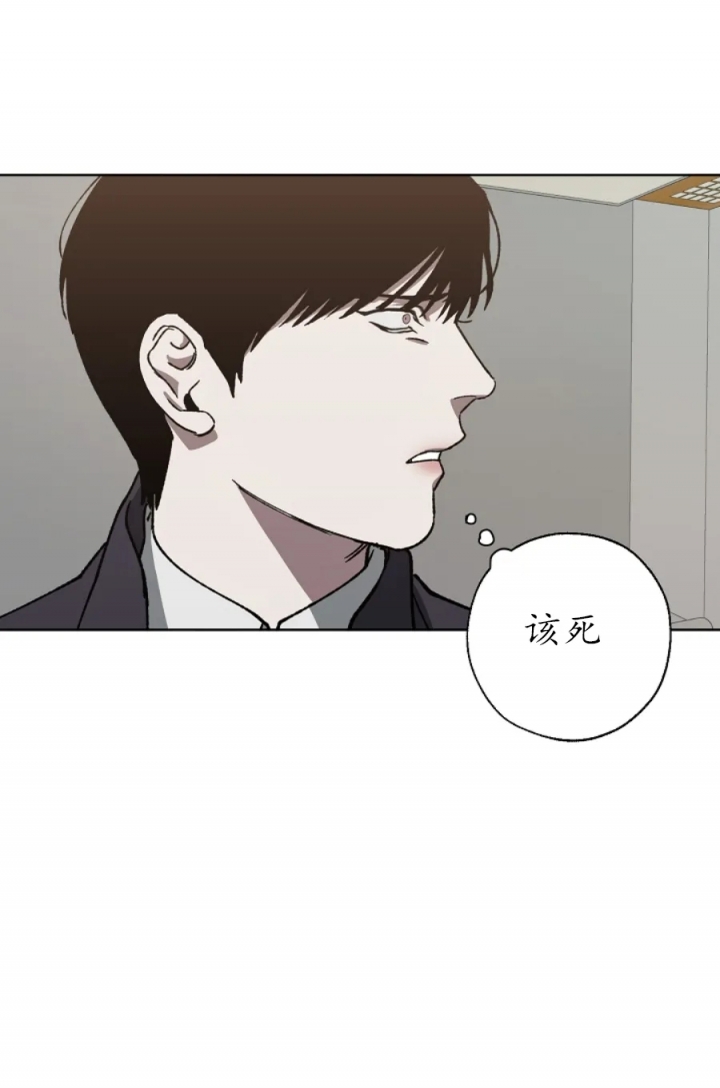 《替身》漫画最新章节第31话免费下拉式在线观看章节第【9】张图片