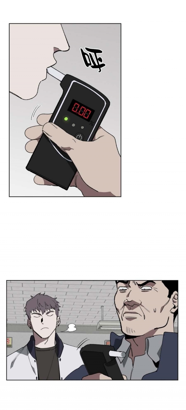 《替身》漫画最新章节第19话免费下拉式在线观看章节第【12】张图片