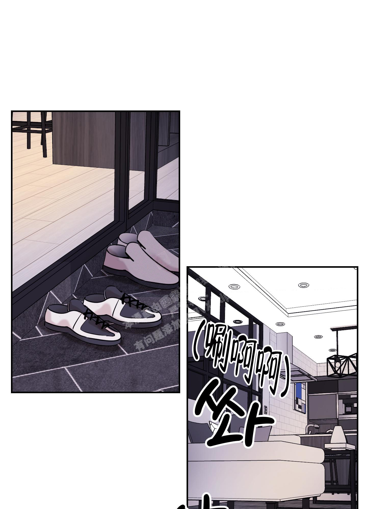 《突然的降临》漫画最新章节第5话免费下拉式在线观看章节第【1】张图片