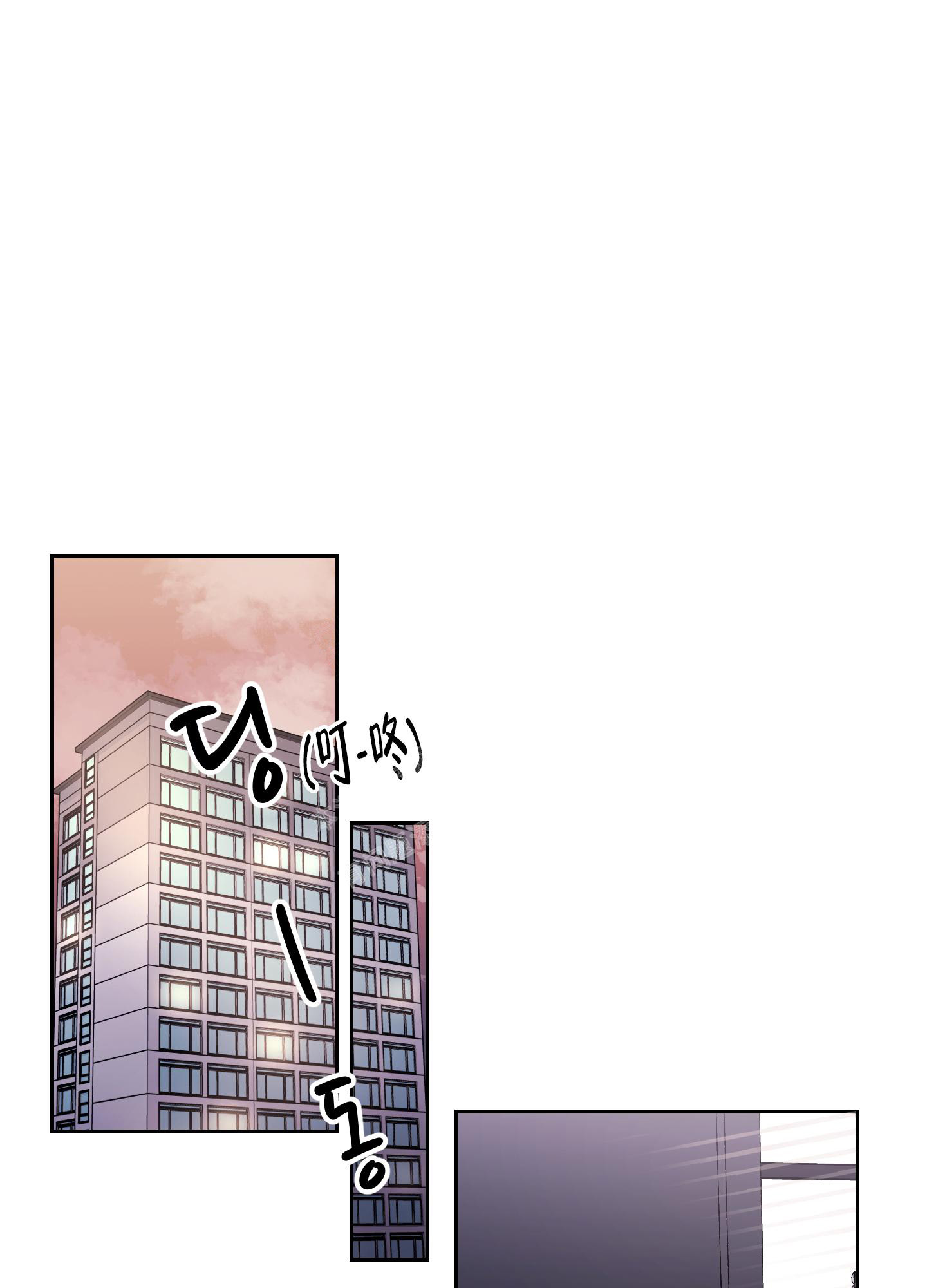 《突然的降临》漫画最新章节第9话免费下拉式在线观看章节第【27】张图片