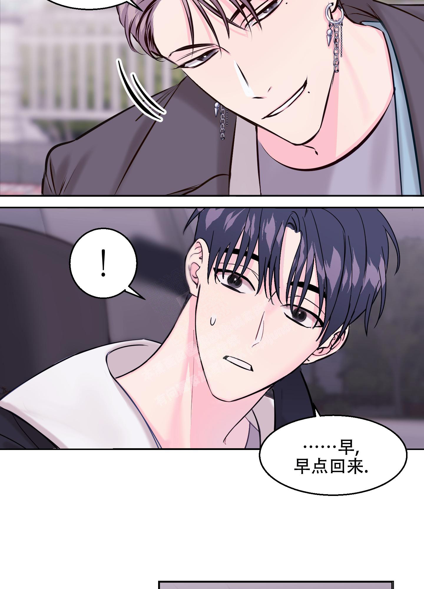 《突然的降临》漫画最新章节第6话免费下拉式在线观看章节第【36】张图片