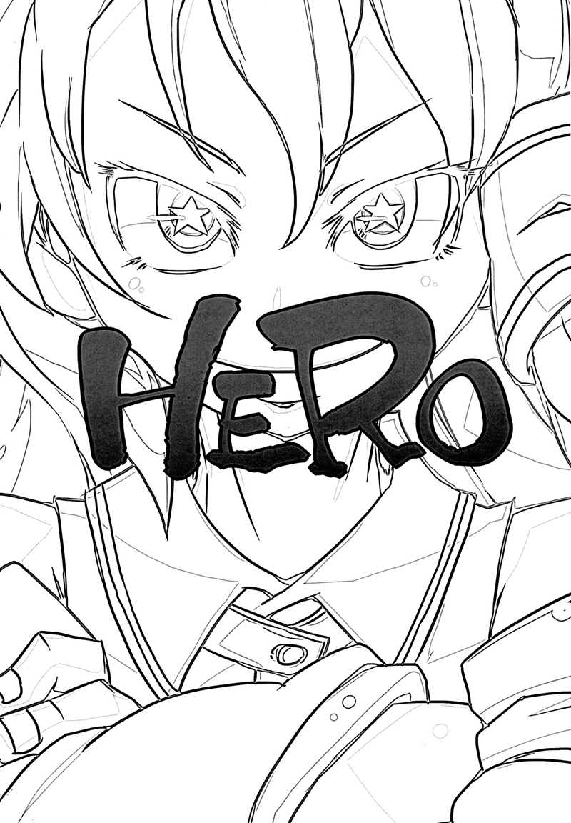 《Hero》漫画最新章节第1话免费下拉式在线观看章节第【4】张图片