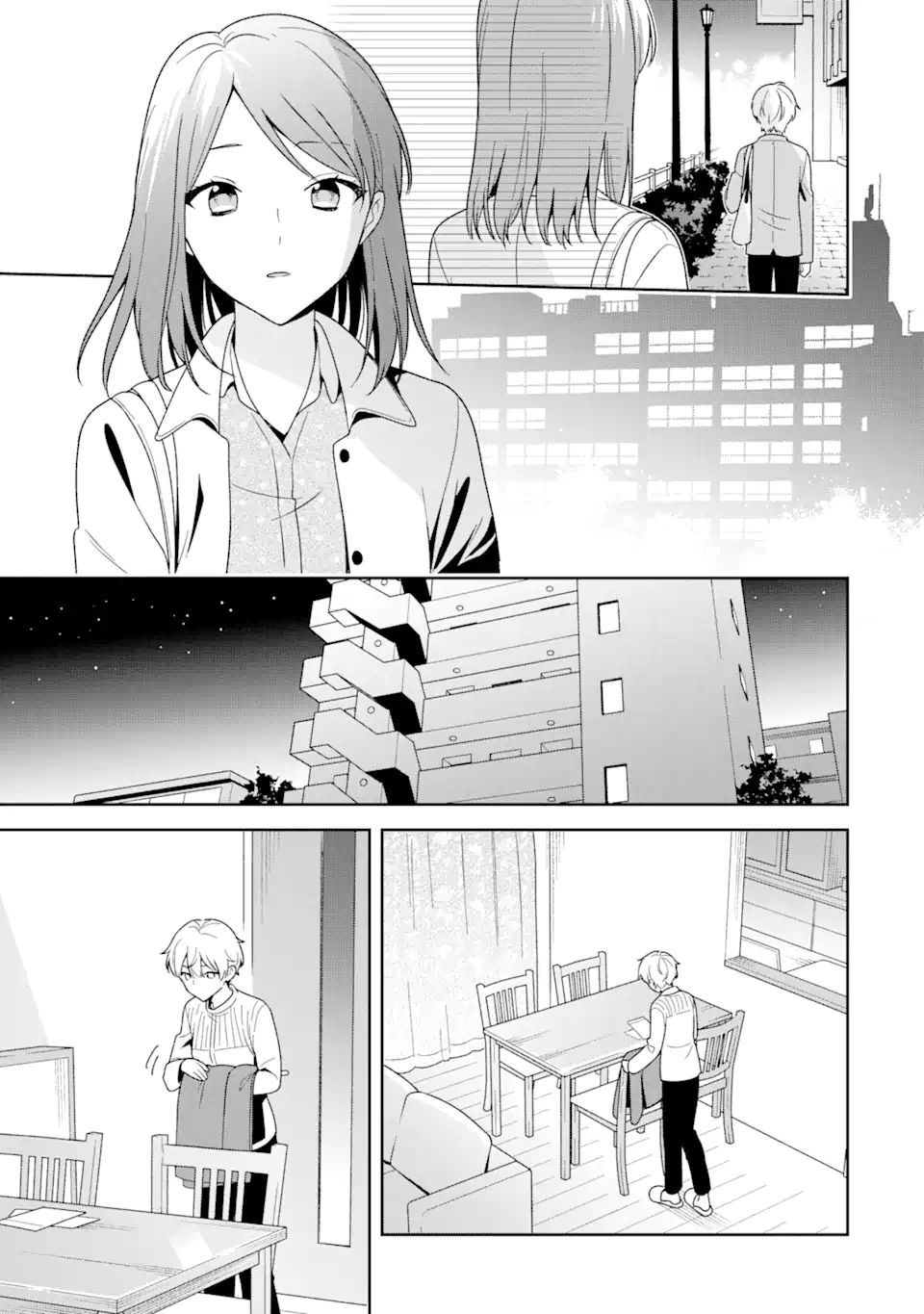 《为何定要随波逐流》漫画最新章节第11话免费下拉式在线观看章节第【19】张图片
