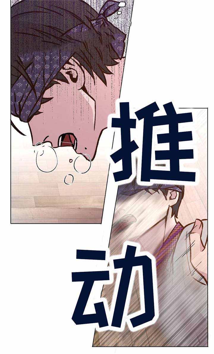 《最终挑选》漫画最新章节第34话免费下拉式在线观看章节第【19】张图片