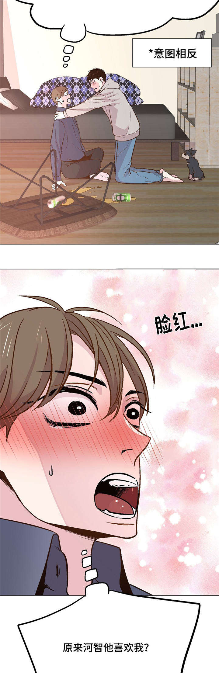 《最终挑选》漫画最新章节第43话免费下拉式在线观看章节第【23】张图片