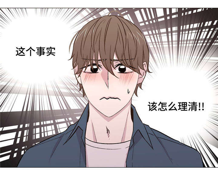 《最终挑选》漫画最新章节第39话免费下拉式在线观看章节第【9】张图片