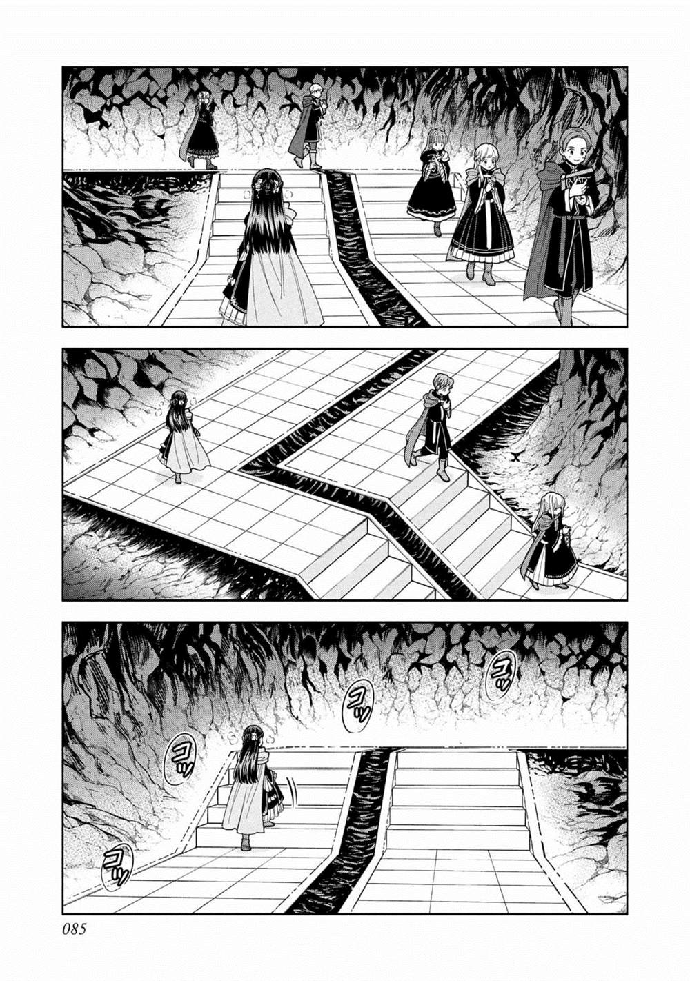 《爱书的下克上 第四部》漫画最新章节第14话免费下拉式在线观看章节第【17】张图片