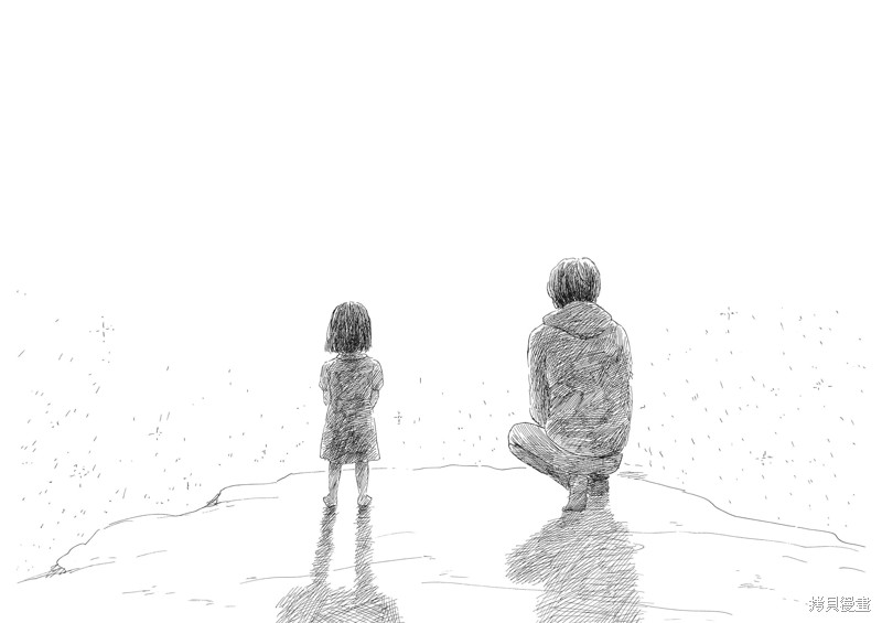 《血之辙》漫画最新章节第137话免费下拉式在线观看章节第【21】张图片