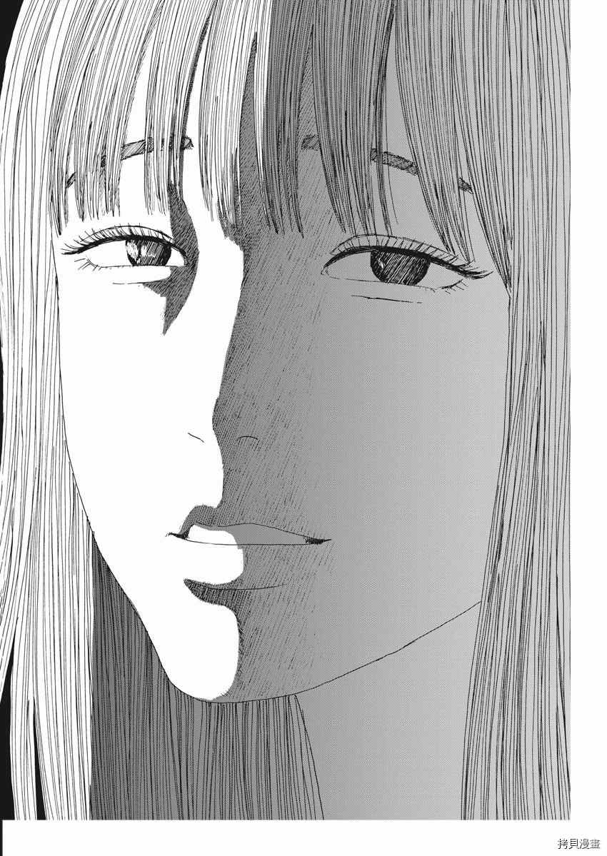 《血之辙》漫画最新章节第98话 疑问免费下拉式在线观看章节第【22】张图片