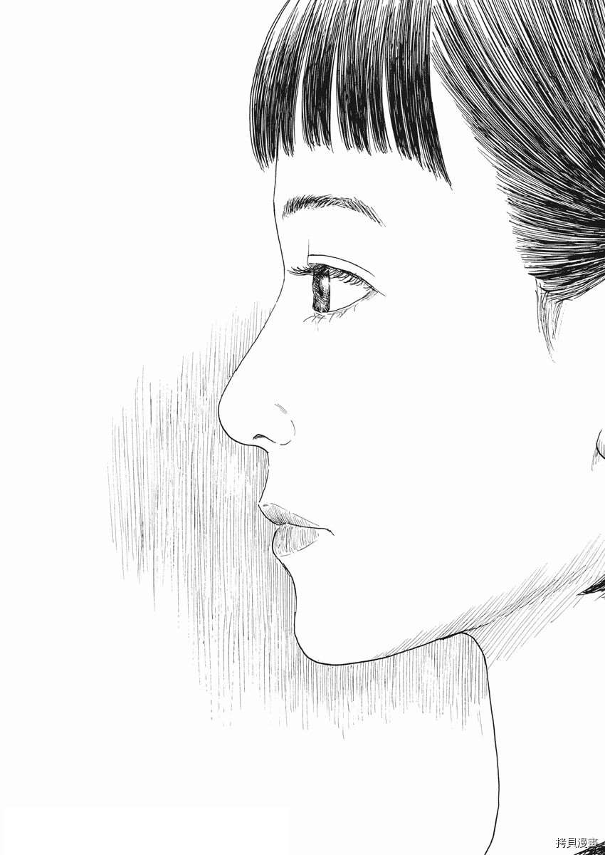 《血之辙》漫画最新章节第104话 试看版免费下拉式在线观看章节第【19】张图片