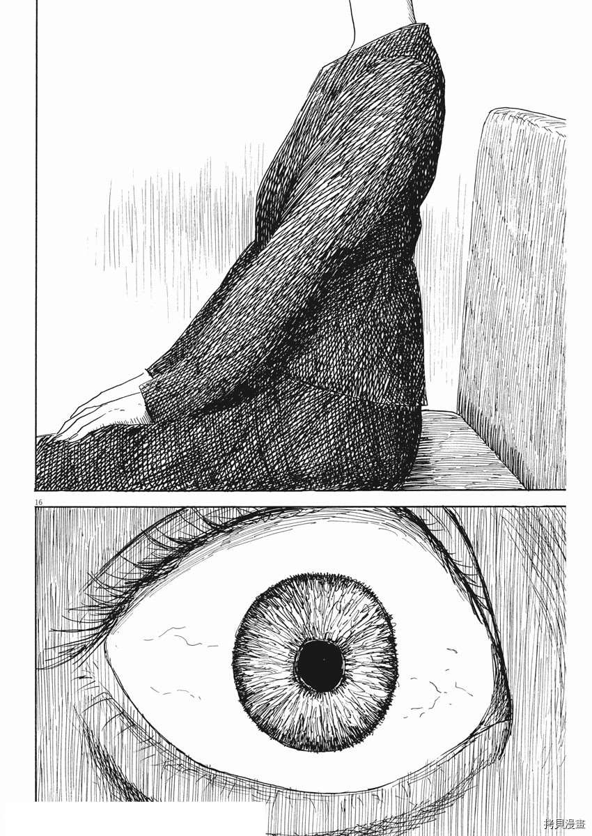 《血之辙》漫画最新章节第104话 试看版免费下拉式在线观看章节第【16】张图片