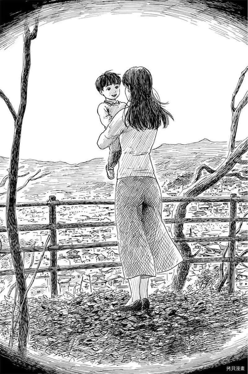 《血之辙》漫画最新章节第77话 sei,亲爱的免费下拉式在线观看章节第【10】张图片