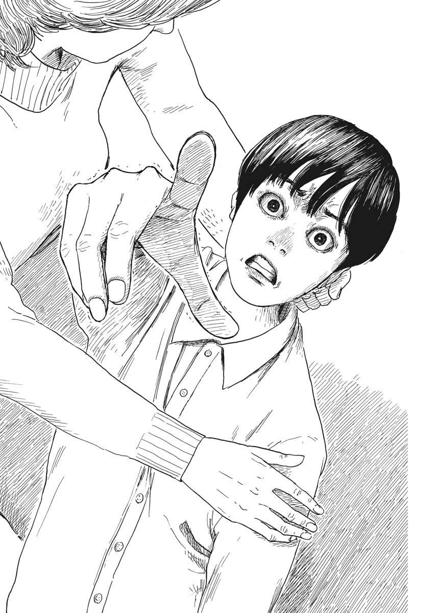 《血之辙》漫画最新章节第58话免费下拉式在线观看章节第【15】张图片