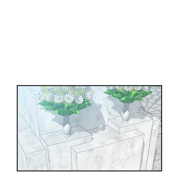 《少爷的男妈妈》漫画最新章节第75话免费下拉式在线观看章节第【1】张图片