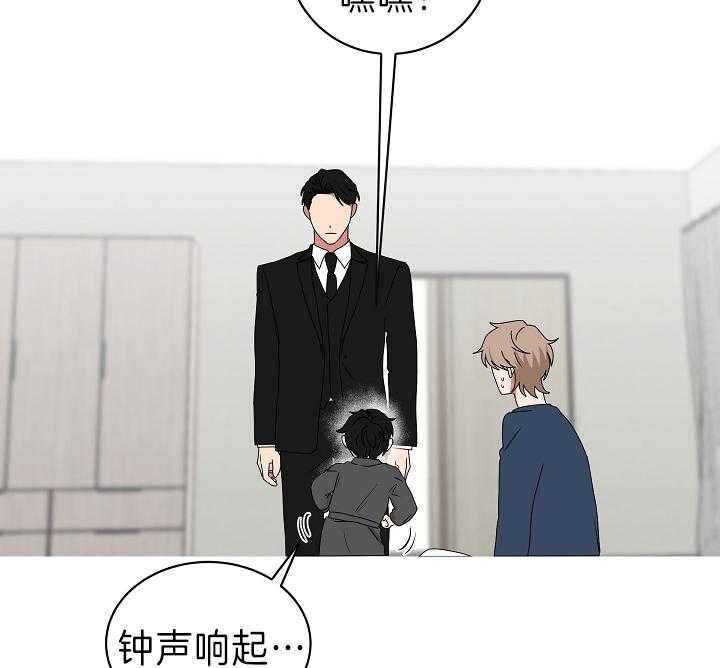 《少爷的男妈妈》漫画最新章节第89话免费下拉式在线观看章节第【25】张图片