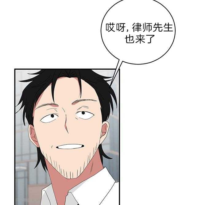 《少爷的男妈妈》漫画最新章节第78话免费下拉式在线观看章节第【25】张图片