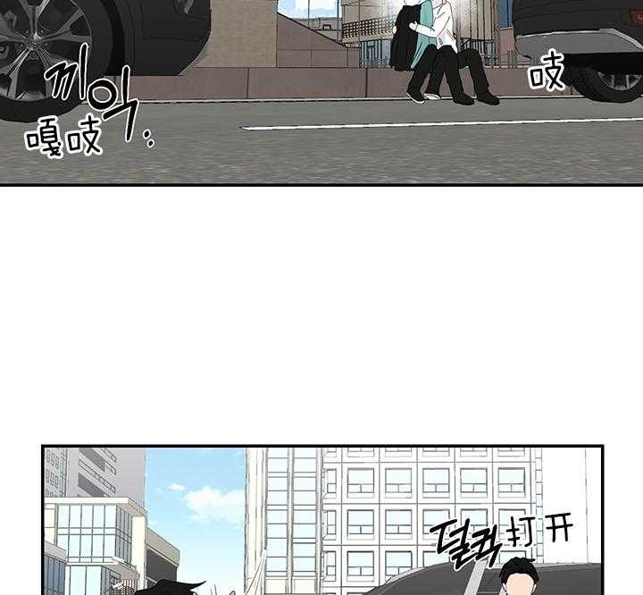 《少爷的男妈妈》漫画最新章节第78话免费下拉式在线观看章节第【20】张图片