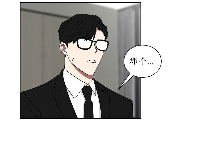 《少爷的男妈妈》漫画最新章节第22话免费下拉式在线观看章节第【23】张图片