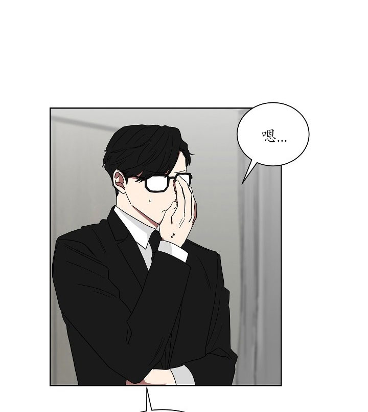 《少爷的男妈妈》漫画最新章节第22话免费下拉式在线观看章节第【31】张图片