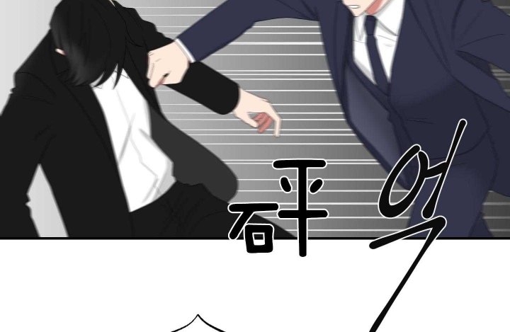 《少爷的男妈妈》漫画最新章节第105话免费下拉式在线观看章节第【15】张图片