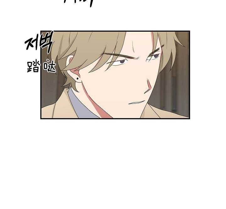 《少爷的男妈妈》漫画最新章节第93话免费下拉式在线观看章节第【12】张图片