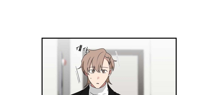 《少爷的男妈妈》漫画最新章节第102话免费下拉式在线观看章节第【56】张图片