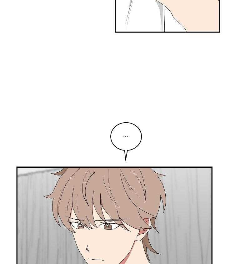 《少爷的男妈妈》漫画最新章节第89话免费下拉式在线观看章节第【32】张图片