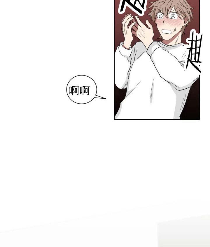 《少爷的男妈妈》漫画最新章节第20话免费下拉式在线观看章节第【29】张图片