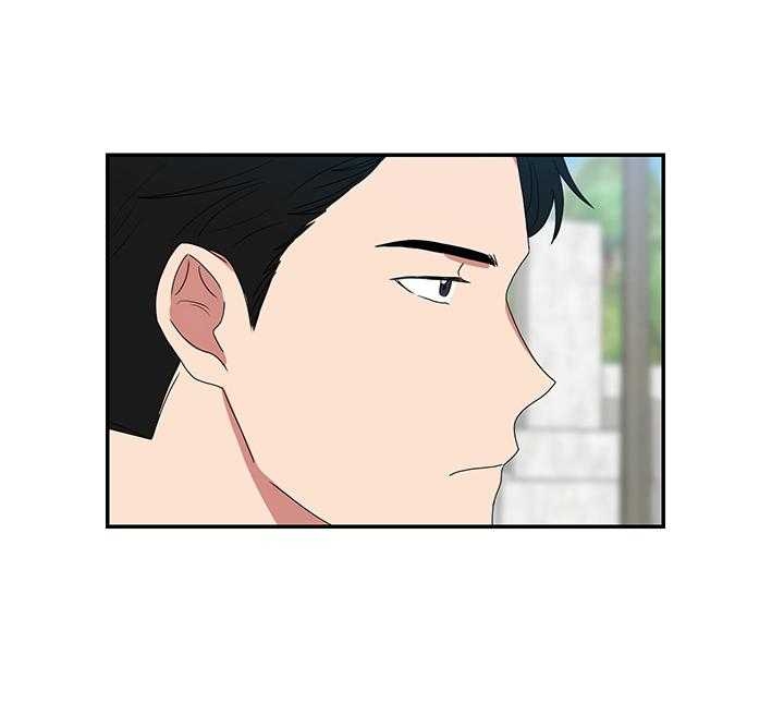 《少爷的男妈妈》漫画最新章节第75话免费下拉式在线观看章节第【21】张图片