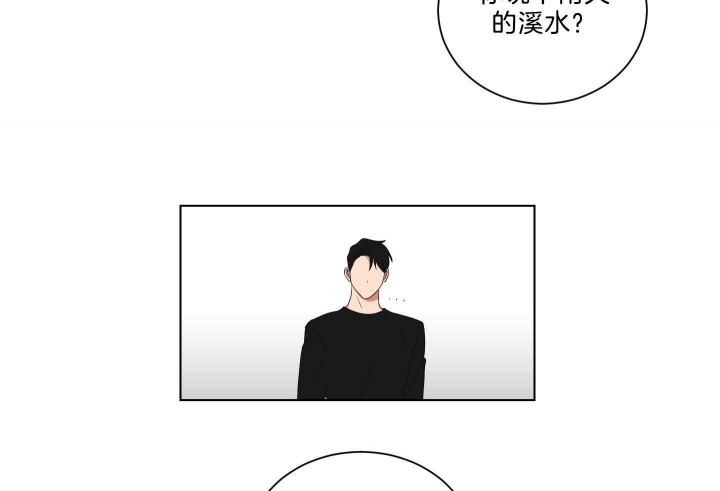 《少爷的男妈妈》漫画最新章节第126话免费下拉式在线观看章节第【38】张图片