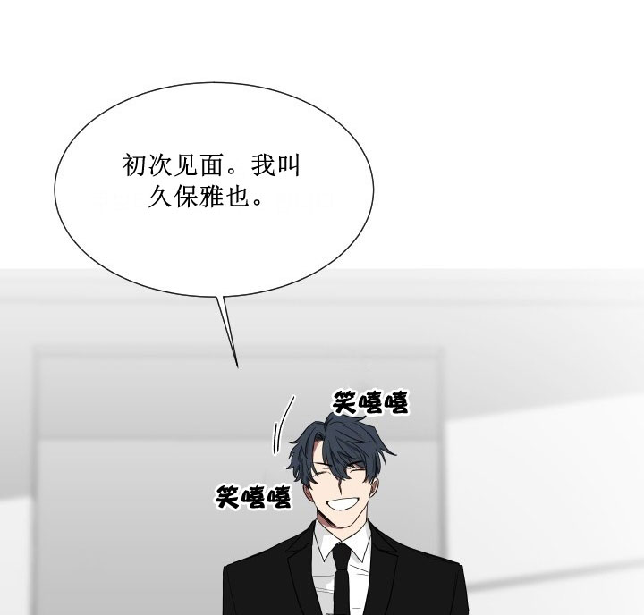 《少爷的男妈妈》漫画最新章节第13话免费下拉式在线观看章节第【22】张图片