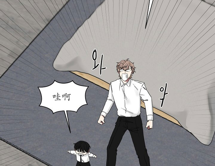 《少爷的男妈妈》漫画最新章节第22话免费下拉式在线观看章节第【3】张图片