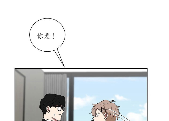 《少爷的男妈妈》漫画最新章节第22话免费下拉式在线观看章节第【21】张图片