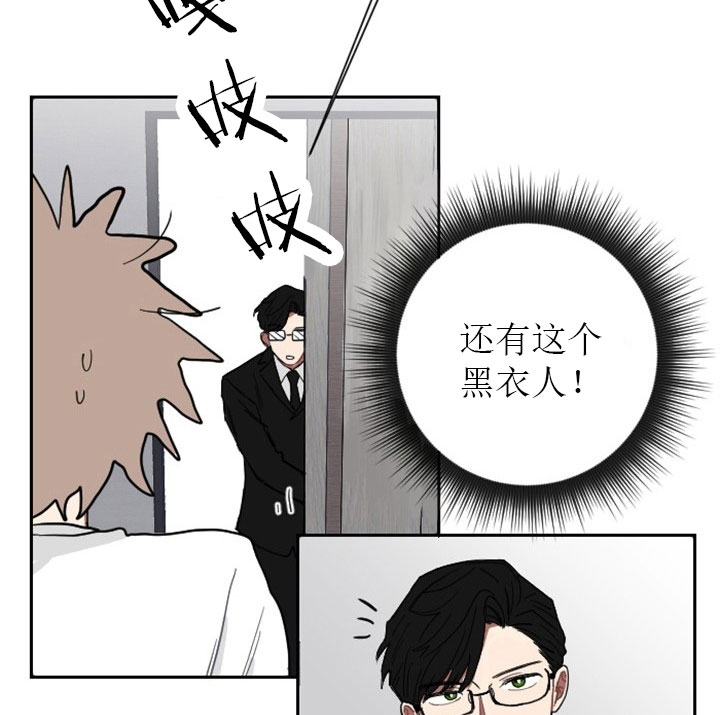 《少爷的男妈妈》漫画最新章节第8话免费下拉式在线观看章节第【26】张图片