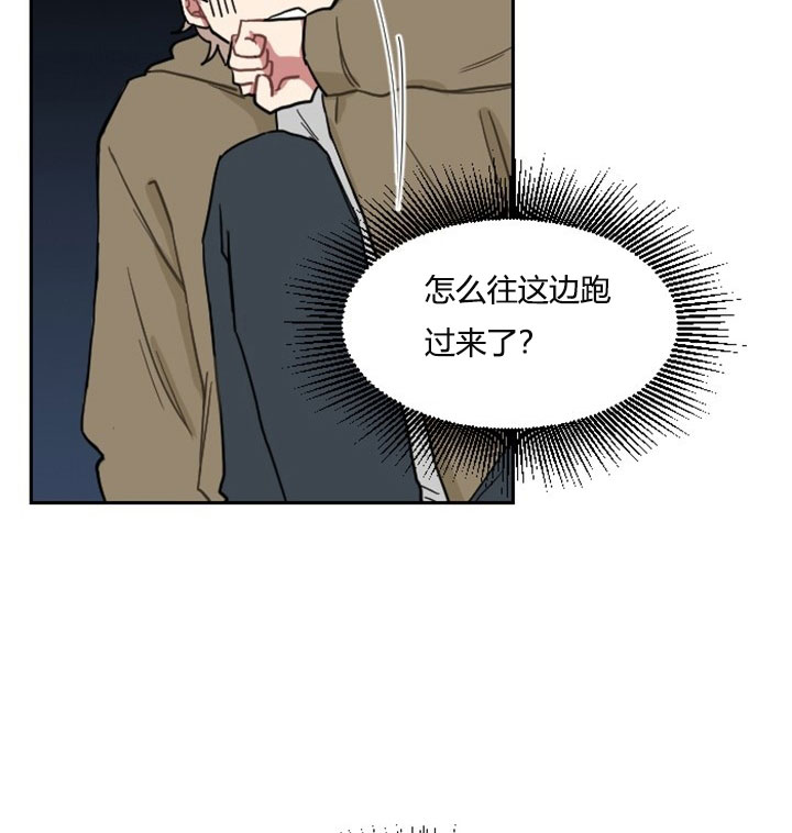 《少爷的男妈妈》漫画最新章节第3话免费下拉式在线观看章节第【25】张图片