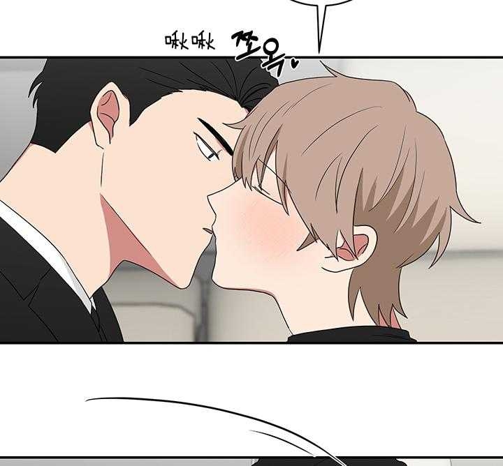 《少爷的男妈妈》漫画最新章节第80话免费下拉式在线观看章节第【24】张图片