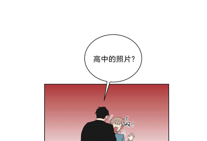 《少爷的男妈妈》漫画最新章节第126话免费下拉式在线观看章节第【28】张图片